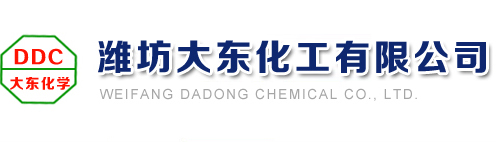 分散劑、消泡劑專業(yè)生產(chǎn)廠家
